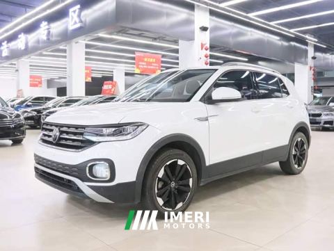 2024 Volkswagen Touran 200TSI DSG Smart Connected Edition