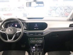 Volkswagen Touran 2023 200TSI DSG Smart Connected Edition - ფოტო 5