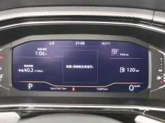 Volkswagen Touran 2023 200TSI DSG Smart Connected Edition - ფოტო 7