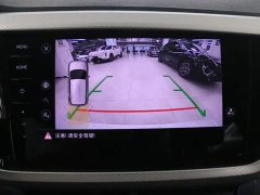 Volkswagen Touran 2023 200TSI DSG Smart Connected Edition - ფოტო 8