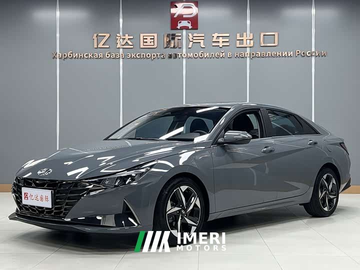 Hyundai Elantra 1.5L CVT Luxury