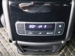 Denza X 2020 PHEV Premier Edition - ფოტო 20