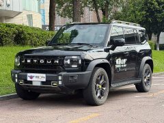 Jetour Jietu Traveler 2023 2.0T AWD Traverse PRO - ფოტო 1
