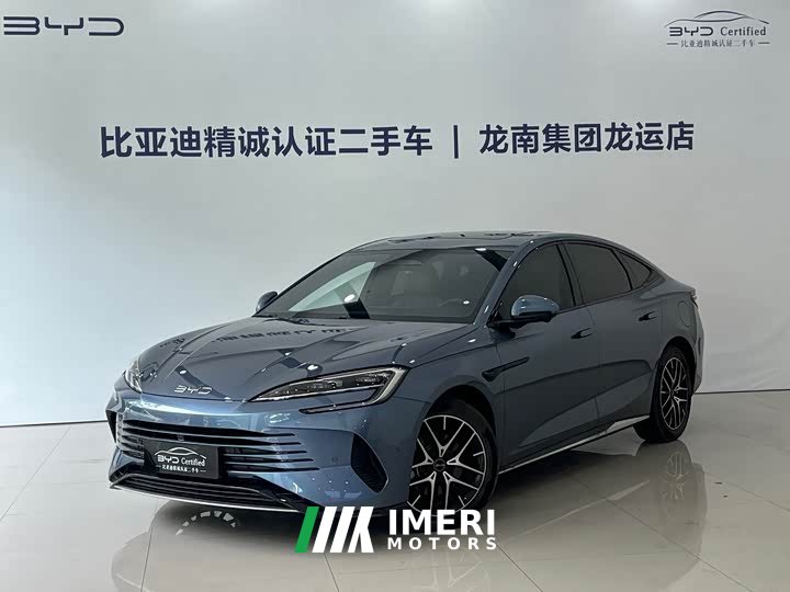 BYD Seal 07 DM-i Smart Driving Edition DM-i 1.5L 125km Premium