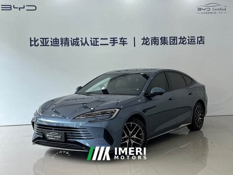2025 BYD Seal 07 DM-i Smart Driving Edition DM-i 1.5L 125km Premium - ავტომობილი ჩინეთიდან