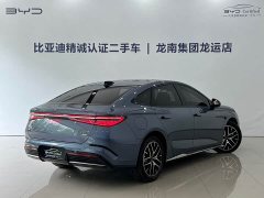 BYD Seal 07 DM-i Smart Driving Edition DM-i 1.5L 125km Premium - ფოტო 13
