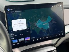 BYD Seal 07 DM-i Smart Driving Edition DM-i 1.5L 125km Premium - ფოტო 20