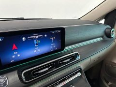 Mercedes-Benz V-Class V 300 L Long Wheelbase Luxury Edition - ფოტო 14