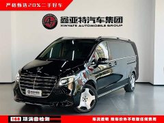 Mercedes-Benz V-Class V 300 L Long Wheelbase Luxury Edition - ფოტო 2