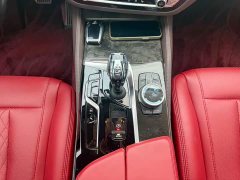 BMW 5 Series New Energy 2021 Facelift 535Le Luxury Package - ფოტო 11