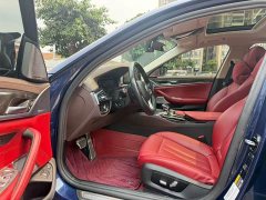 BMW 5 Series New Energy 2021 Facelift 535Le Luxury Package - ფოტო 4