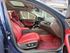 BMW 5 Series New Energy 2021 Facelift 535Le Luxury Package - ფოტო 8
