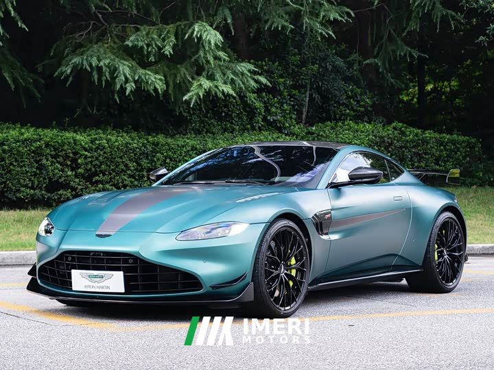 Aston Martin V8 Vantage 4.0T V8 F1 Edition Coupe