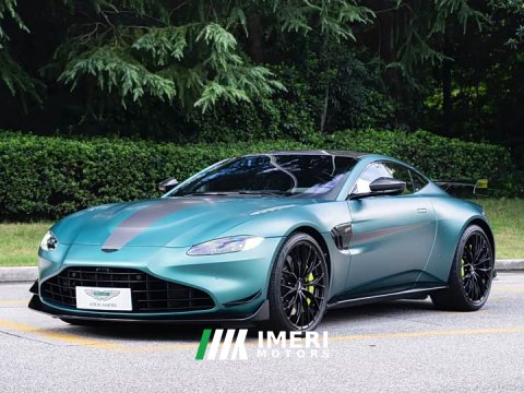 2022 Aston Martin V8 Vantage 4.0T V8 F1 Edition Coupe - ავტომობილი ჩინეთიდან