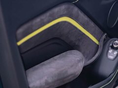 Aston Martin V8 Vantage 4.0T V8 F1 Edition Coupe - ფოტო 10