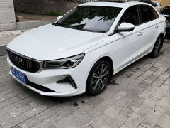 Geely Emgrand 2023 4th Generation Champion Edition 1.5L CVT Luxury - ფოტო 1