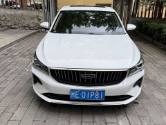 Geely Emgrand 2023 4th Generation Champion Edition 1.5L CVT Luxury - ფოტო 2