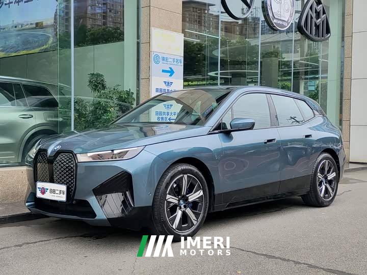 BMW iX xDrive40