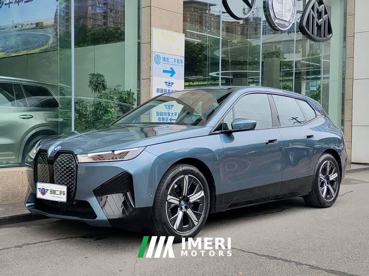 BMW iX xDrive40 - ავტომობილი ჩინეთიდან