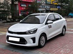 Kia Huanchi 2020 Facelift 1.4L Automatic Elite Connected Edition - ფოტო 1