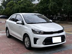 Kia Huanchi 2020 Facelift 1.4L Automatic Elite Connected Edition - ფოტო 2
