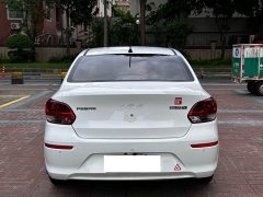 Kia Huanchi 2020 Facelift 1.4L Automatic Elite Connected Edition - ფოტო 5