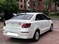 Kia Huanchi 2020 Facelift 1.4L Automatic Elite Connected Edition - ფოტო 6