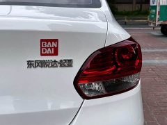 Kia Huanchi 2020 Facelift 1.4L Automatic Elite Connected Edition - ფოტო 9