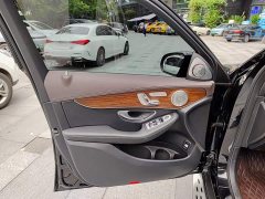 Mercedes-Benz GLC 300 L 4MATIC Dynamic - ფოტო 6