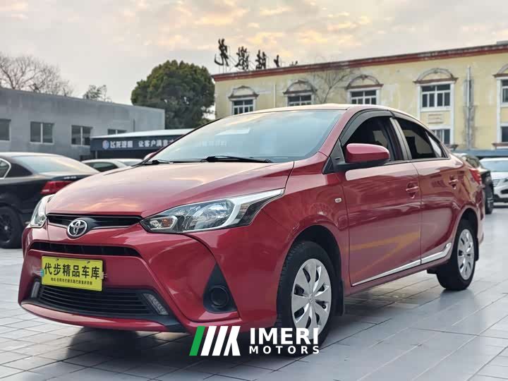 Toyota Yaris L Zhixiang 1.5L CVT Leading Edition - ავტომობილი ჩინეთიდან