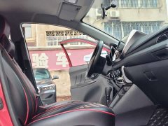 Toyota Yaris L Zhixiang 1.5L CVT Leading Edition - ფოტო 11