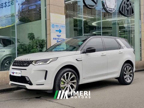 2021 Land Rover Discovery Sport 2020 249PS R-Dynamic Performance Edition - ავტომობილი ჩინეთიდან