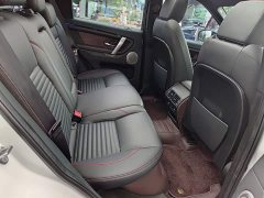 Land Rover Discovery Sport 2020 249PS R-Dynamic Performance Edition - ფოტო 11