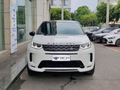 Land Rover Discovery Sport 2020 249PS R-Dynamic Performance Edition - ფოტო 2