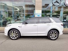 Land Rover Discovery Sport 2020 249PS R-Dynamic Performance Edition - ფოტო 3