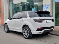 Land Rover Discovery Sport 2020 249PS R-Dynamic Performance Edition - ფოტო 4