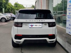 Land Rover Discovery Sport 2020 249PS R-Dynamic Performance Edition - ფოტო 5