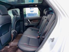 Land Rover Discovery Sport 2020 249PS R-Dynamic Performance Edition - ფოტო 8