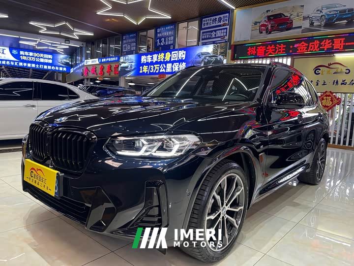 BMW X3 xDrive30i Premier M Night Package
