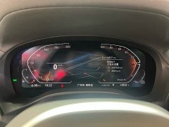 BMW X3 xDrive30i Premier M Night Package - ფოტო 11