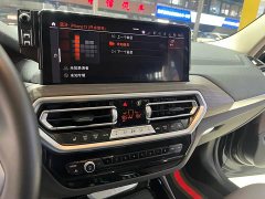 BMW X3 xDrive30i Premier M Night Package - ფოტო 12