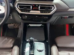 BMW X3 xDrive30i Premier M Night Package - ფოტო 20