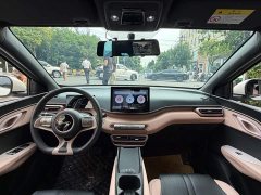 BYD Seagull Glory Edition 305km Vitality Version - ფოტო 12