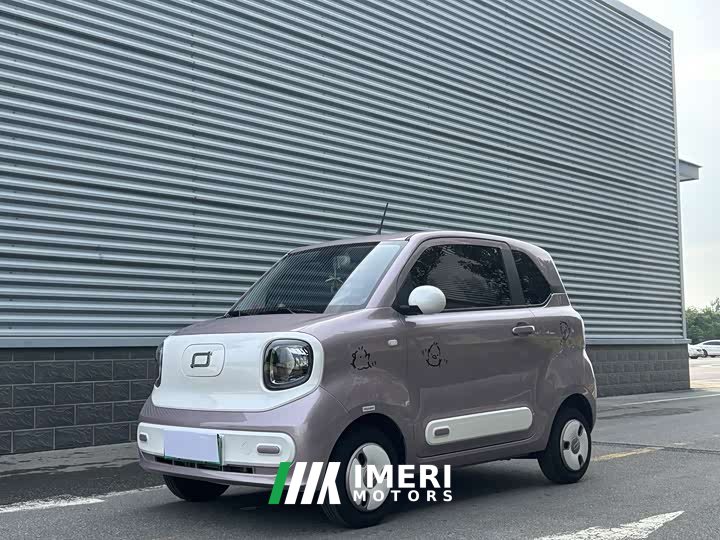 FAW Besturn Xiaoma 222km Cute Horse