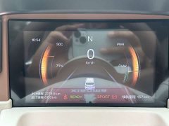 FAW Besturn Xiaoma 222km Cute Horse - ფოტო 6
