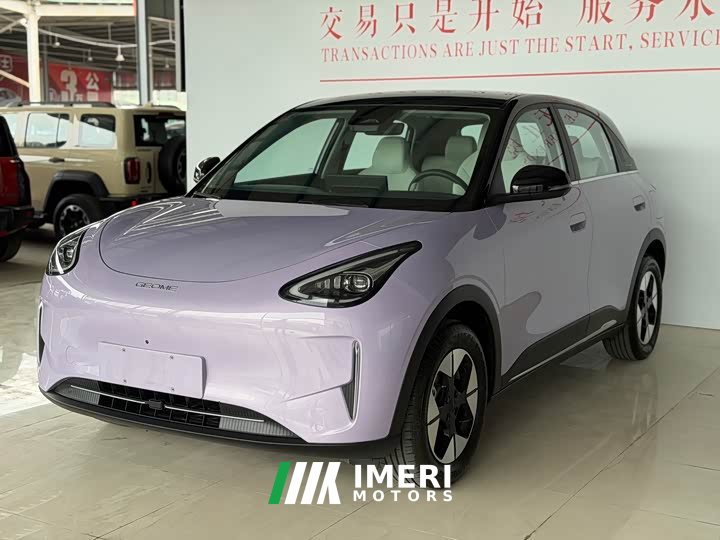 Geely Xing Yuan UP 410km Explorer Edition - ავტომობილი ჩინეთიდან