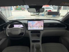 Geely Xing Yuan UP 410km Explorer Edition - ფოტო 8