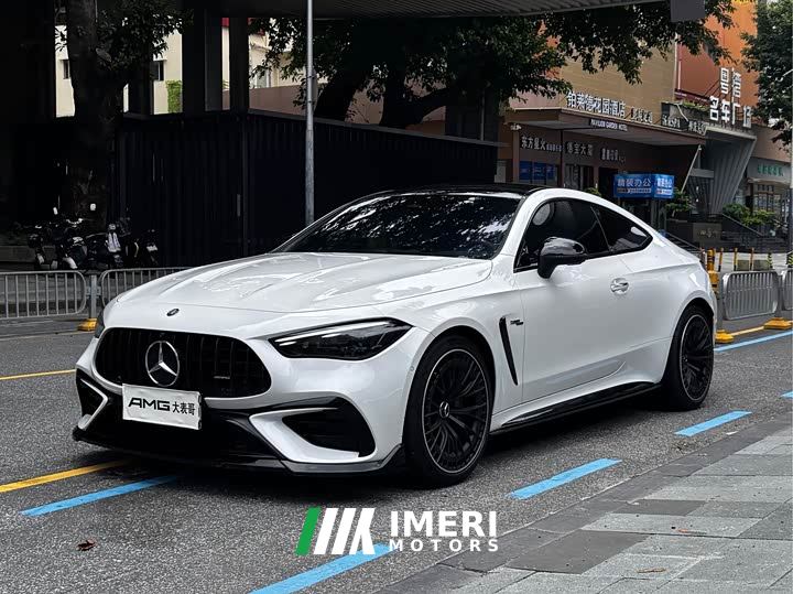 Mercedes-Benz Mercedes-AMG CLE 53 4MATIC Coupe