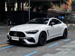 Mercedes-Benz Mercedes-AMG CLE 53 4MATIC Coupe - ფოტო 1