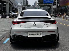 Mercedes-Benz Mercedes-AMG CLE 53 4MATIC Coupe - ფოტო 13